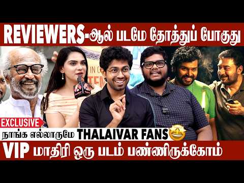 மெய்யழகன் Flop ஆனது மனசே ஆறல | Cold Call Team Exclusive Interview