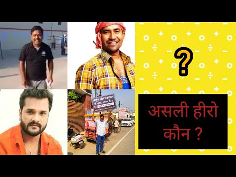 कौन है असली हीरो, अमिताभ, शाहरुख सलमान या राजीव तलवार।
