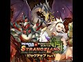 ドラガリアロスト - レジェンド召喚「 MONSTER HUNTER STRANGELAND ピックアップ Part 1」
