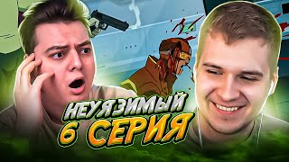 Неуязвимый 6 серия 2 сезон | Реакция DGD Rus и Сигал