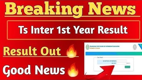 Ts inter results 2021 latest news today|ts inter result 2021|ts inter result 2021 latest news today