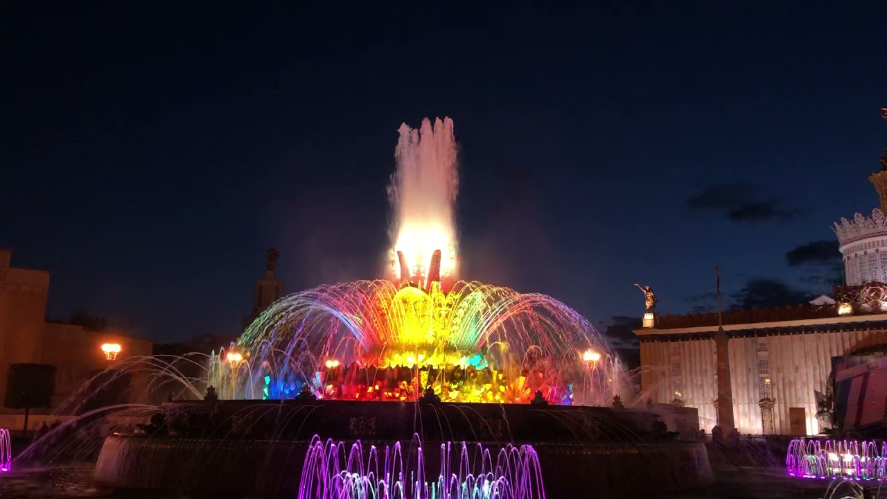 ВДНХ. Фонтан Дружбы народов - YouTube