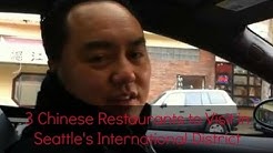 3 Chinese Restaurants to Visit in Seattle's International District - Seattle Real Estate Agent