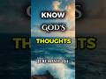 “God’s Plan for You Will Not Fail — Jeremiah 29:11”