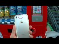AndroidとiPhoneのFeliCaの位置 自動販売機の例