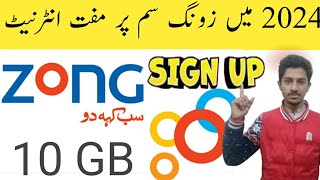 Zong Free Internet Zong Smart Zong Free Mb Code In 2024