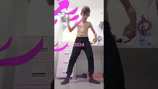 2023-2098