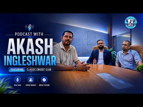 BPL 2026 Podcast Episode 1 ft. Classic Cricket Club