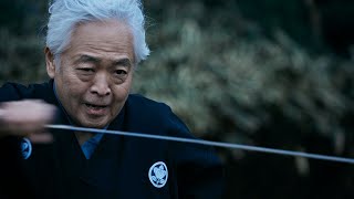 Gemki Fujii, Enter the Samurai : GEMKI FUJII CPAC2021 Promotion Film