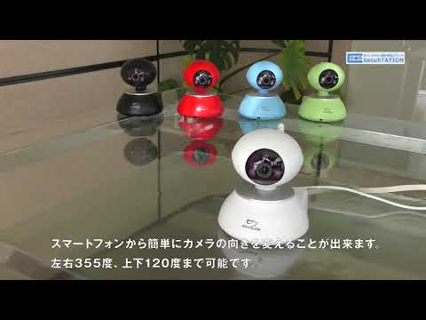 POCHICAMシリーズ - YouTube