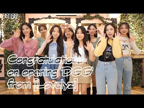 💫Congratulations on Opening ‘DGG’ From 💕 Lovelyzㅣ 러블리즈