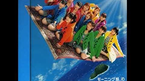 Morning Musume 17th モ ニング娘。のひょっこりひょうたん島