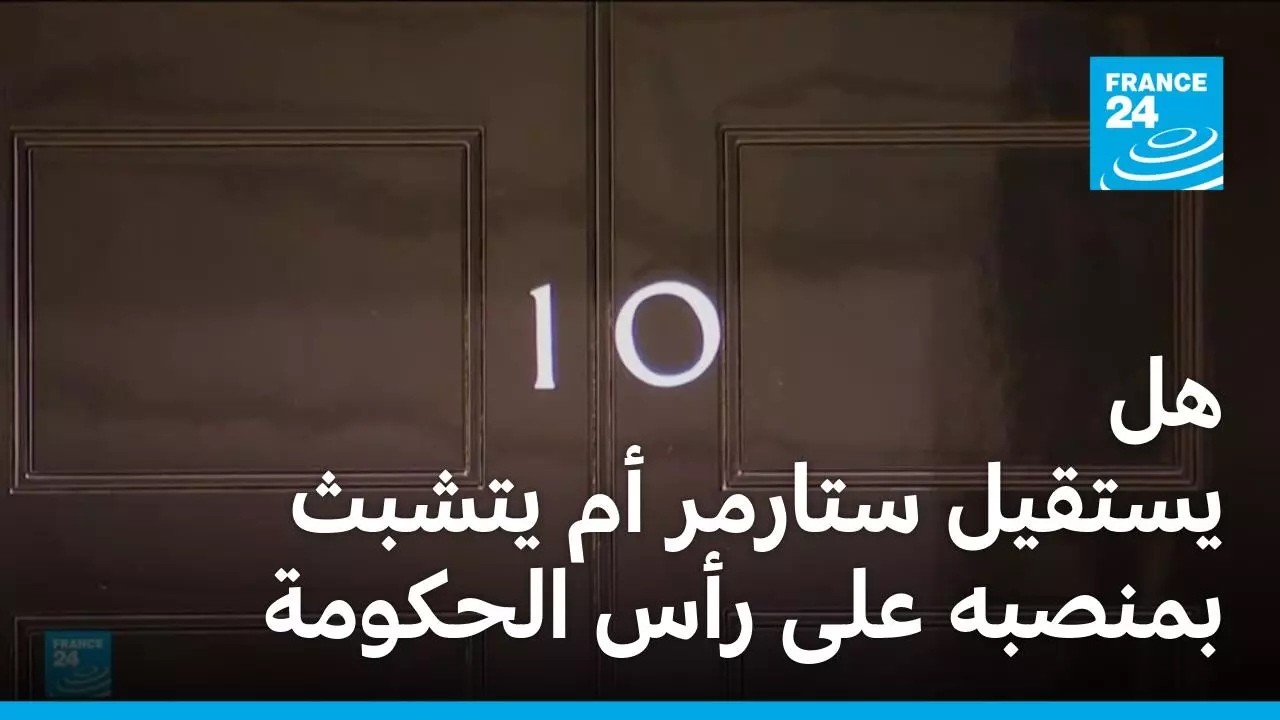 �� ������ ������ �� ����� ������ ��� ��� ������� ���������ɿ
 - نشر قبل 15 دقيقة