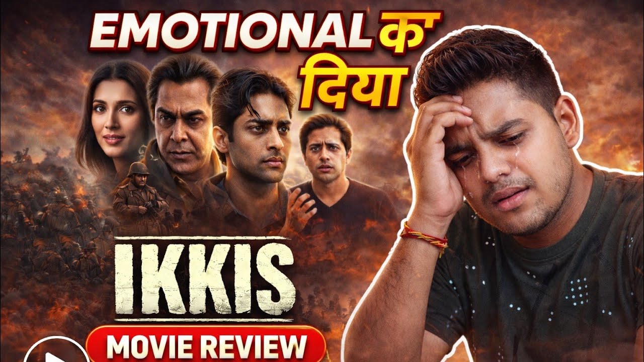 IKKIS Movie Review | Dil Hila Dene Wali Film 😭 | Hindi Review 