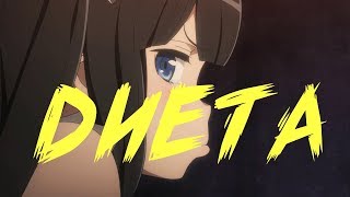 AMV прикол- диета(уральские пельмени) AMV прикол- диета(уральские пельмени)