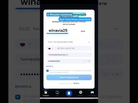 «Войдите в Pin-Up Casino и начните играть в онлайн-казино сегодня!»