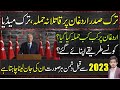 Turkish President Erdogan Rally Escapes big Development|Turkey 2023|Khilafat Usmani|Sialkot