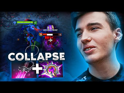 COLLAPSE на НАЙТ СТАЛКЕРЕ с ФАСТ ФИЛАКТЕРИЕЙ!