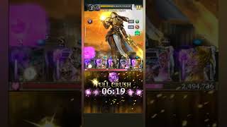 #36 Legendary Game of Heroes - Lunar Revolution - deck Ideas (without event card). screenshot 3