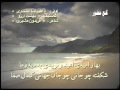 Alireza Eftekhari Behesht E Arezou