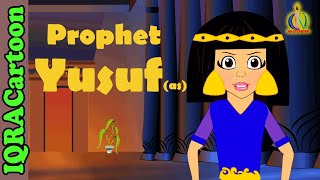 Video: Story of Prophet Joseph - Iqra Cartoon