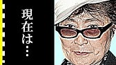 Happy Christmas ハッピークリスマス ジョン レノン 歌詞 Youtube