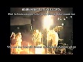 GOING STEADY - YOU &amp; I LIVE [ENG SUB]