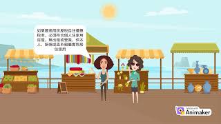 連結外部