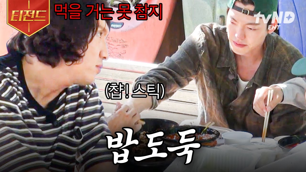 [#KongKongPatPat] Не трогайте чаджангбап! Руки отлетят;; Кто морил голодом этих людей...? Люди, к...