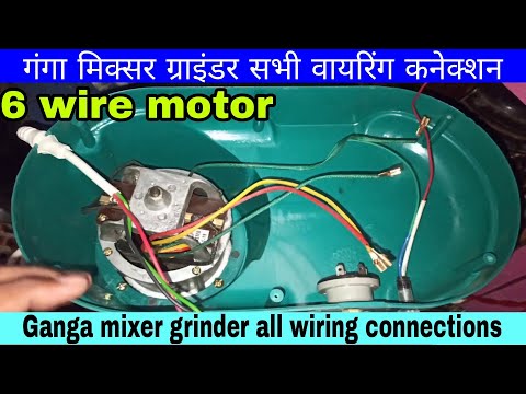 वीडियो: चार्जिंग केबल फिक्सर!: 6 कदम वीडियो: चार्जिंग केबल फिक्सर!: 6 कदम
