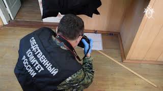 Работа Следователей На Месте Стрельбы В Благовещенске