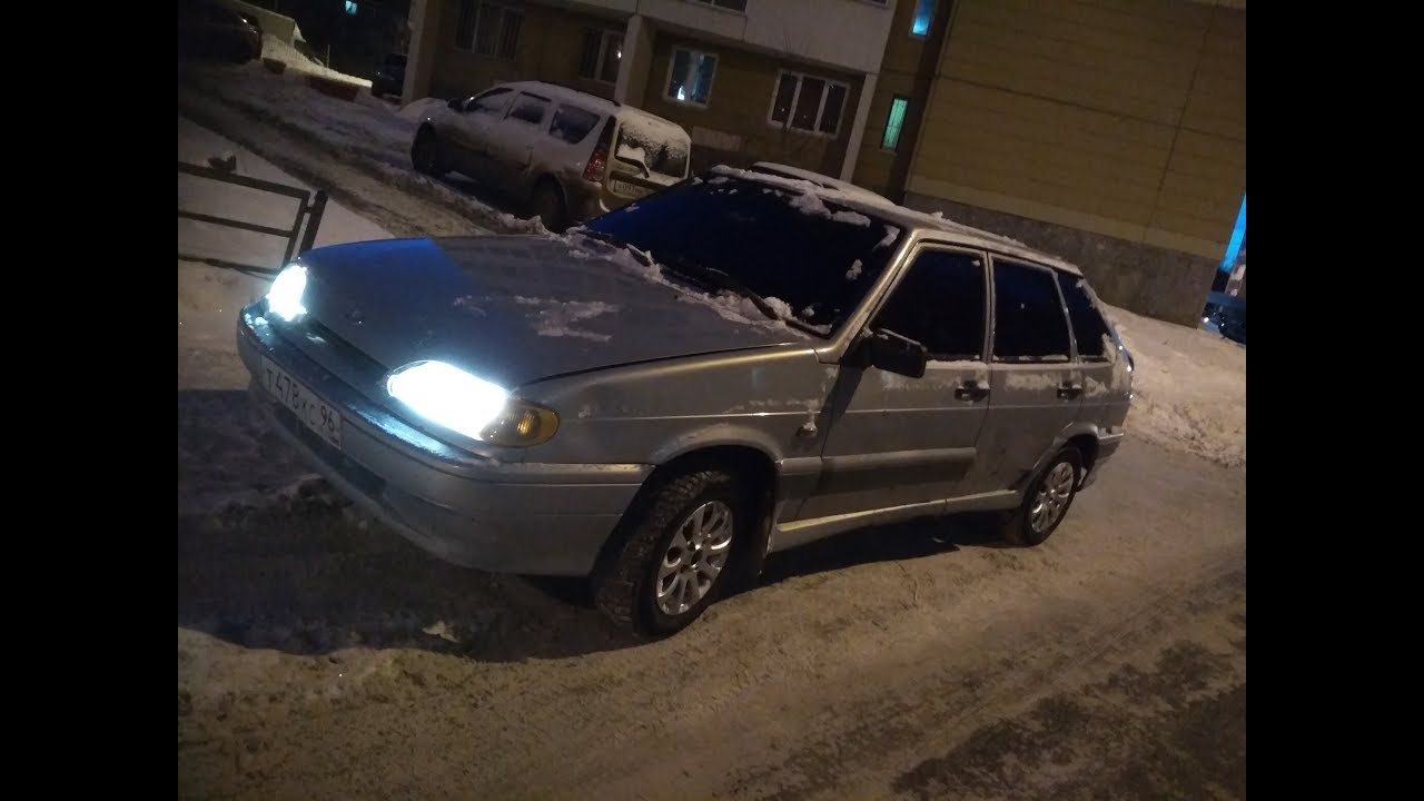 Нет стопов ваз 2114
