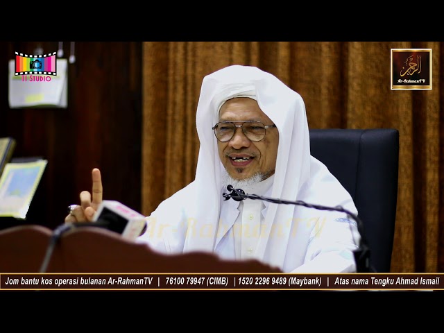 Baba Ismail Sepanjang - IKHLAS, Roh Ibadah class=