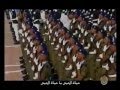 النشيد الوطني التونسي Hymne National Tunisien 
