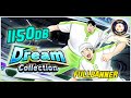 1150 DB FULL BANNER - DREAM COLLECTION ''GODFATHER OWARAİN AND VULCAN'' CAPTAIN TSUBASA DREAM TEAM