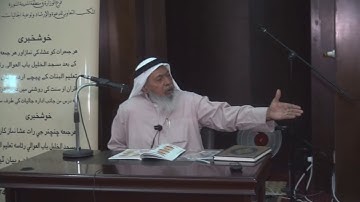 دورة تجويد القرآن .. للشيخ عبدالعزيز حافظ عمر حافظ