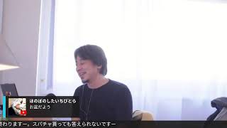 貧困は創造力を生む. Charnue IPA.J21