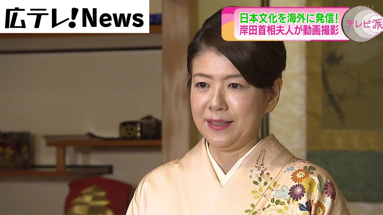 公の場での発言・インタビュー報道記録