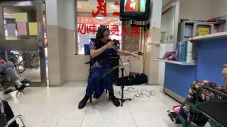 2021032501_（快樂的出帆）鋸琴演奏_板橋仁民安養院