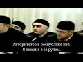 ANZOR И ПРЕДАТЕЛЬСТВО