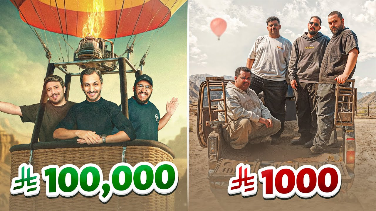 Latest Title & Thumbnail
