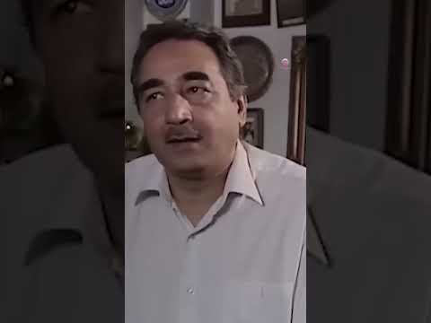 التاجر يريد سعر عالي