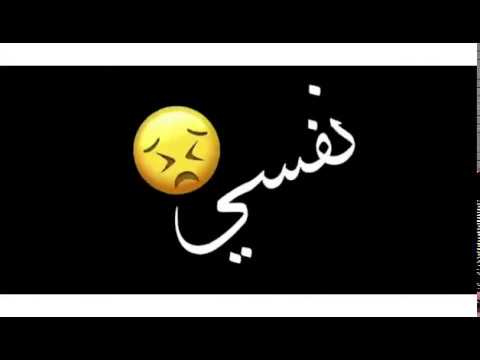 افجر حالات واتس مهرجانات 2020  مهرجان لسه منزلش