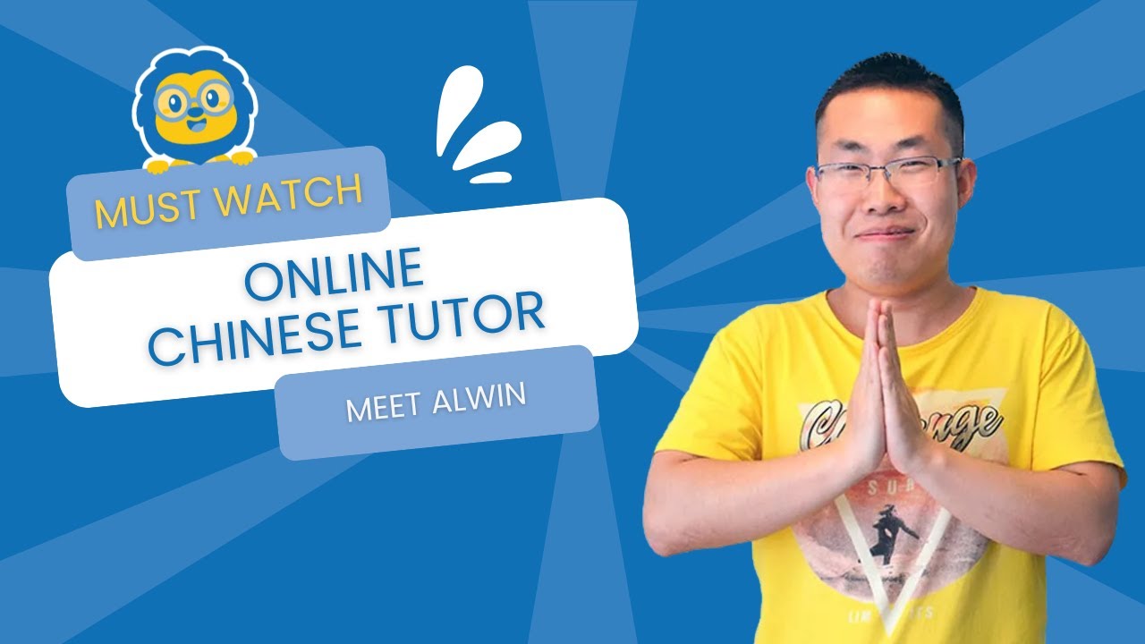 Chinese Teachers Online | Meet Alwin
