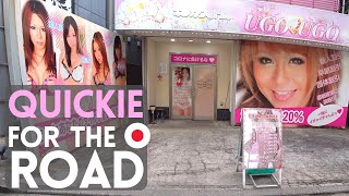 Japan's Dirty Little Secret | Sex for Sale 🇯🇵
