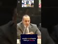 وزير الشئون النيابية يشرح ليه قوانين الإيجار القديم استثنائية وزير الشئون النيابية يشرح ليه قوانين الإيجار القديم استثنائية