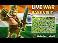 💥 LIVE COC WAR 🔥 | RAHUL SQUAD OP ⚔️ | Epic Battle Begins! #clashofclans #games