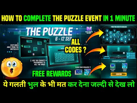 FREE FIRE PUZZLE EVENT | HOW TO COMPLETE MOCO PUZZLE EVENT IN FREEFIRE | MOCO PUZZLE PASSWORD