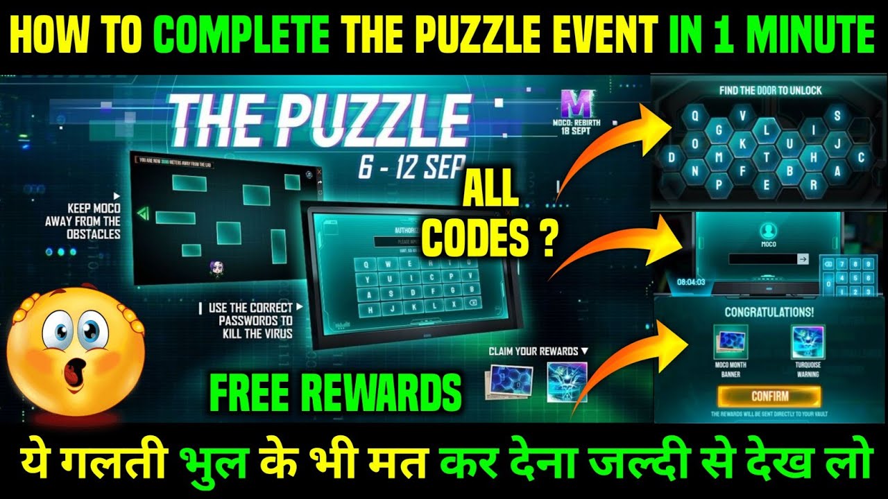FREE FIRE PUZZLE EVENT | HOW TO COMPLETE MOCO PUZZLE EVENT IN FREEFIRE | MOCO PUZZLE PASSWORD
