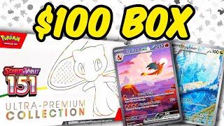 Opening a $100 Pokemon 151 Box on Discord by Hauser747 78 views 1 month ago 14 minutes, 16 seconds